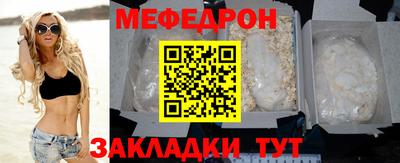 гидра Гусь-Хрустальный