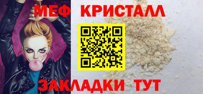 гашишное масло Гусиноозёрск