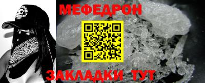 гашишное масло Гусиноозёрск