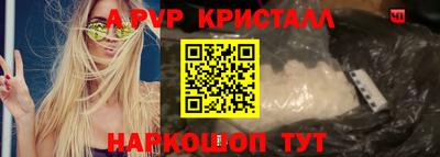 гашишное масло Гусиноозёрск