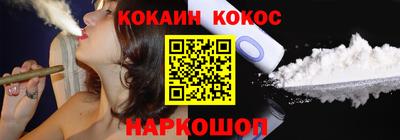 гашишное масло Гусиноозёрск
