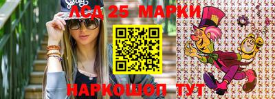 гашишное масло Гусиноозёрск