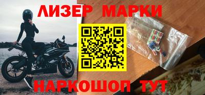 мефедрон VHQ Гусев