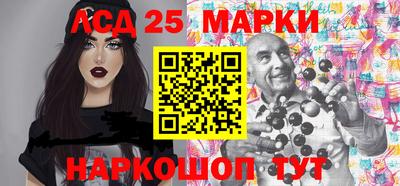 гидра Гусь-Хрустальный