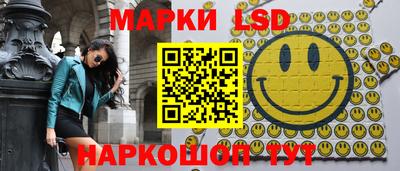 мефедрон VHQ Гусев