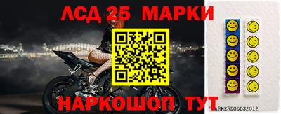 мефедрон VHQ Гусев