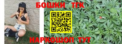 мефедрон VHQ Гусев