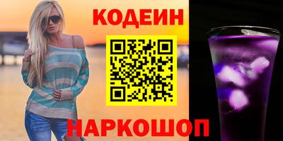 гашишное масло Гусиноозёрск