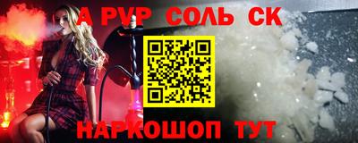гашишное масло Гусиноозёрск