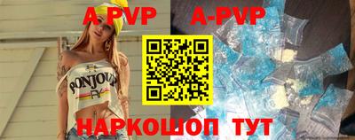 гашишное масло Гусиноозёрск