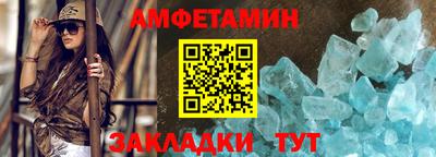 гидра Гусь-Хрустальный