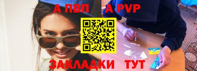 гашишное масло Гусиноозёрск