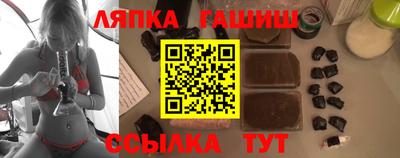 мефедрон VHQ Гусев