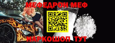 гидра Гусь-Хрустальный