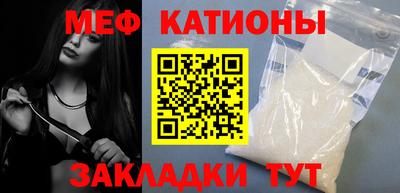 гидра Гусь-Хрустальный