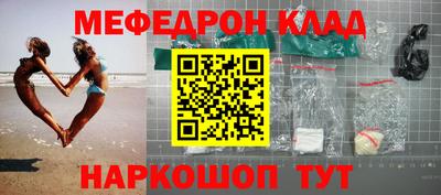 гидра Гусь-Хрустальный