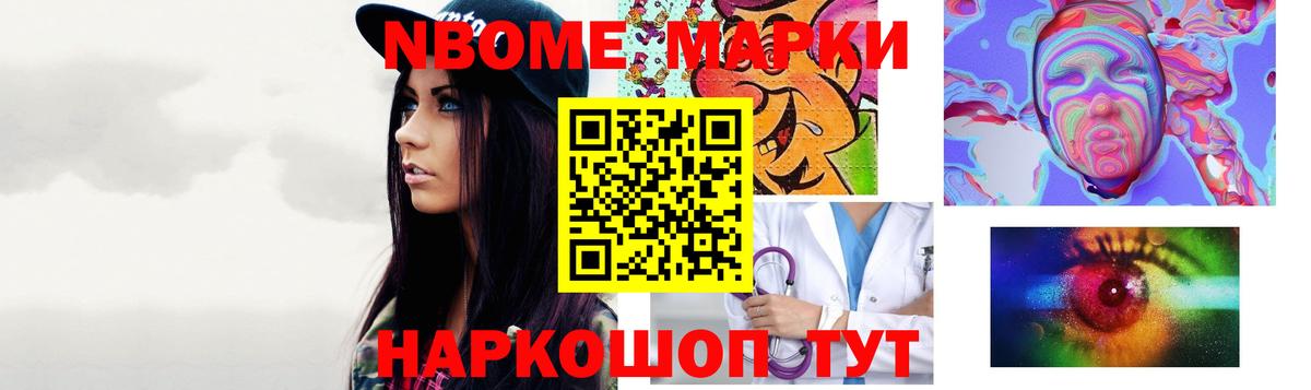 ЛСД экстази кислота  Вход с VPN  Всеволожск 
