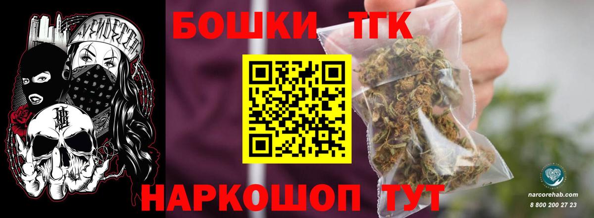 ТГК Всеволожск